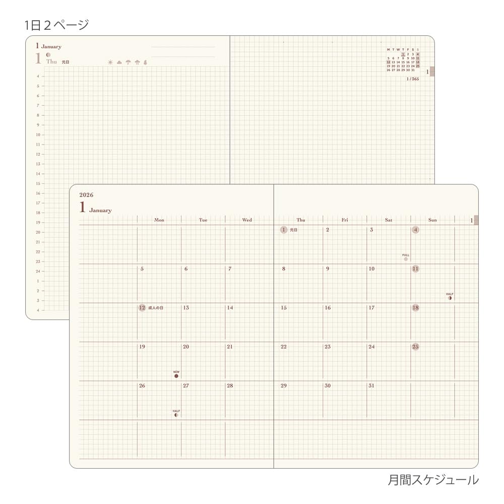 Amazon.co.jp: ミドリ hibino 手帳 2026年 A6 デイリー ブルーグリーン